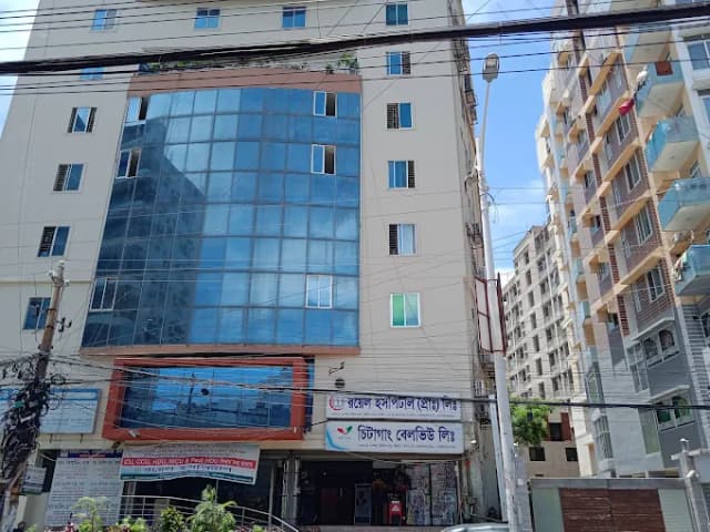 Royal Hospital & Clinic